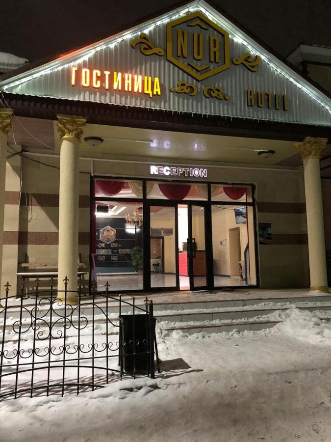 Гостиница Nur Aral Εξωτερικό φωτογραφία